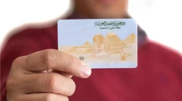 كيف تستخرج بطاقة الرقم القومي في نصف ساعة بالإجراءات الجديدة؟